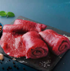 Aktuelles Rouladen vom Rind Angebot bei Netto Marken-Discount in Dortmund ab 1,39 €