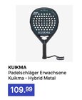 Decathlon Jena - KUIKMA Angebot im Prospekt KUIKMA bei Decathlon im Jena Prospekt für 109,99 €