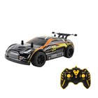 Voiture radiocommandée avec fumée et lumière - SPEED TRACK en promo à 14,99 € chez Carrefour Voiture radiocommandée avec fumée et lumière - SPEED TRACK dans le catalogue Carrefour