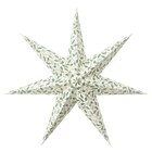 Leuchtenschirm Blatt grün von STRÅLA für 4,99 € bei IKEA im Angebot Leuchtenschirm Blatt grün von STRÅLA im aktuellen IKEA Prospekt