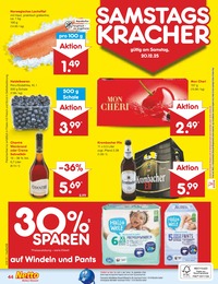 Netto Marken-Discount Heidelbeeren im Prospekt Netto Marken-Discount Heidelbeeren im Prospekt