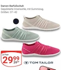 Damen-Barfußschuh bei GLOBUS im Idar-Oberstein Prospekt für 29,99 €