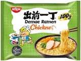 Cup Noodles oder Demae Ramen japanische Nudelsuppe im Penny Prospekt Cup Noodles oder Demae Ramen japanische Nudelsuppe von NISSIN im aktuellen Penny Prospekt für 0,49 €