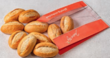 Weizenbrötchen von  im aktuellen tegut Prospekt für 1,50 €