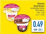 diska Ornbau - Grand Dessert Vanille Angebot im Prospekt Grand Dessert Vanille bei diska im Ornbau Prospekt für 0,49 €