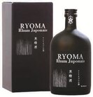 Rhum japonais 40° - RYOMA en promo chez Super U Montpellier à 29,90 €