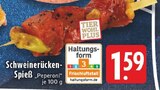 Aktuelles Schweinerücken-Spieß 'Peperoni' Angebot bei EDEKA in Remscheid ab 1,59 €