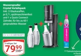 Wassersprudler Crystal Vorteilspack bei GLOBUS im Prospekt "" für 79,99 €