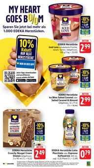Kaffee im E center Prospekt "Aktuelle Angebote" mit 57 Seiten (Lahr (Schwarzwald))