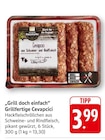 EDEKA Körperich - Grillfertige Cevapcici Angebot im Prospekt Grillfertige Cevapcici bei EDEKA im Körperich Prospekt für 3,99 €