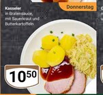 Aktuelle Sauerkraut Angebote bei GLOBUS in Jena Aktuelles Kasseler in Bratensauce mit Sauerkraut und Butterkartoffeln Angebot bei GLOBUS in Jena ab 10,50 €