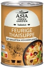 ALDI Nord - Fernöstliche Suppe Angebot im Prospekt Fernöstliche Suppe bei ALDI Nord im Prospekt "" für 0,99 €
