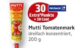Tomatenmark im aktuellen Prospekt bei EDEKA in Wachenheim