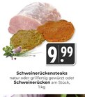Schweinerückensteaks natur à Hieber dans Niffer