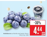 Angebot im Marktkauf Filderstadt Prospekt Marktkauf Filderstadt Prospekt mit im Angebot für 4,44 €
