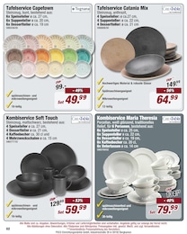 Schale Angebot im aktuellen POCO Prospekt auf Seite 2