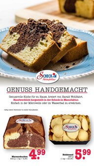 Brötchen im E center Prospekt "Aktuelle Angebote" mit 85 Seiten (Mannheim)