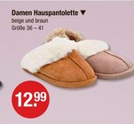 Aktuelle Schuhe Angebote bei V-Markt in Regensburg Aktuelles Damen Hauspantoletten Angebot bei V-Markt in Regensburg ab 12,99 €