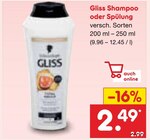 Netto Marken-Discount - Shampoo oder Spülung Angebot im Prospekt Shampoo oder Spülung bei Netto Marken-Discount im Prospekt "" für 2,49 €