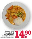 Gelbes Thai Curry (mild) mit Garnelen Angebote bei E center Karlsruhe für 14,90 €
