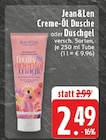Creme-Öl Dusche im Angebot bei E center in Ahlen Creme-Öl Dusche Angebote von Jean&Len bei E center Ahlen für 2,49 €