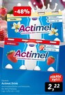 Konsum - Actimel Drink Vanille Angebot im Prospekt Actimel Drink Vanille bei Konsum im Prospekt "" für 2,22 €