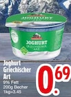 Joghurt Griechischer Art von BERCHTESGADENER Land im aktuellen EDEKA Prospekt für 0,69 €