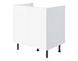 Promo Meuble bas 2 portes "Pragma" - Blanc - L. 80 x H. 86 x P. 59 cm à 60,00 € dans le catalogue Brico Dépôt à Pontault-Combault