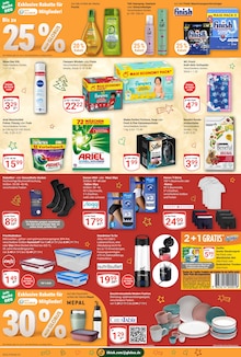 Ariel im GLOBUS Prospekt "Aktuelle Angebote" mit 30 Seiten (Salzgitter)