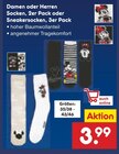 Aktuelle Kleidung Angebote bei Netto Marken-Discount in Bochum Aktuelles Damen oder Herren Socken Angebot bei Netto Marken-Discount in Bochum ab 3,99 €