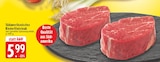 E center Duisburg - Südamerikanisches Rinderfiletsteak Angebot im Prospekt Südamerikanisches Rinderfiletsteak bei E center im Duisburg Prospekt für 5,99 €