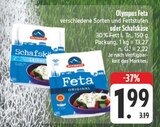 Aktuelle Feta Angebote bei E center in Dresden Aktuelles Feta Original Angebot bei E center in Dresden ab 1,99 €