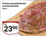 Aktuelle Steak Angebote bei GLOBUS in Jena Aktuelles Lammkeulensteak Angebot bei GLOBUS in Jena ab 23,90 €