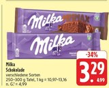 EDEKA Radeberg Prospekt mit  im Angebot für 3,29 €