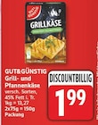 Grill- und Pfannenkäse von Gut&Günstig im aktuellen EDEKA Prospekt