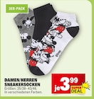 Angebot im Marktkauf Neuhausen (Fildern) Prospekt Marktkauf Neuhausen (Fildern) Prospekt mit im Angebot für 3,99 €