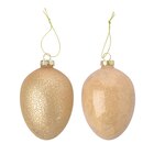 2 große Deko-Hänger Osterei aus Glas im Angebot bei Ernstings family in Siegburg 2 große Deko-Hänger Osterei aus Glas Angebote bei Ernstings family Siegburg für 5,99 €