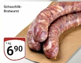 Aktuelle Bratwurst Angebote bei GLOBUS in Erfurt Aktuelles Schaschlik-Bratwurst Angebot bei GLOBUS in Erfurt ab 6,90 €