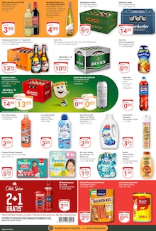 Cola im aktuellen GLOBUS Prospekt (Koblenz) Cola im GLOBUS Prospekt "Aktuelle Angebote" mit 23 Seiten (Koblenz)