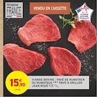 Viande bovine : pavé de rumsteck ou rumsteck pavé à griller - JEAN ROZÉ dans le catalogue Intermarché Super