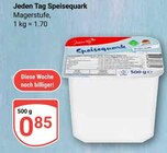 Speisequark im Angebot bei GLOBUS in Siegen Speisequark Angebote von Jeden Tag bei GLOBUS Siegen für 0,85 €