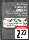 Ziegenrolle Natur im Angebot bei EDEKA in Melle Ziegenrolle Natur Angebote von Altenburger bei EDEKA Melle für 2,22 €