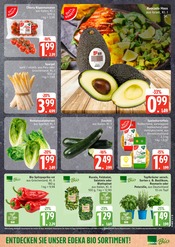 Paprika im E center Prospekt in Stralsund Aktueller E center Prospekt mit Paprika, "Top Angebote", Seite 7
