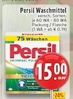 EDEKA Bad Bentheim Prospekt mit  im Angebot für 15,00 €