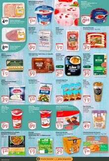Joghurt im GLOBUS Prospekt "Aktuelle Angebote" mit 24 Seiten (Rostock)