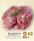 Aktuelle Lamm Angebote bei E center in Frankfurt (Main) Aktuelles Neuseeländische Lammkeule ohne Knochen Angebot bei E center in Frankfurt (Main) ab 2,49 €