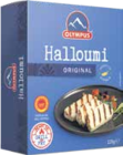 Halloumi Original P.D.O. im V-Markt Prospekt Halloumi Original P.D.O. von Olympus im aktuellen V-Markt Prospekt für 1,99 €
