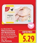 Hähnchenkeulen mit Rückenstück Angebote von Gut&Günstig bei E center Falkensee für 5,29 €