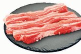 Schweinebauch in Scheiben im Angebot bei Markant Nordwest in Aurich Schweinebauch in Scheiben Angebote bei Markant Nordwest Aurich für 6,66 €