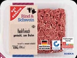 Hackfleisch Angebote von Gut & Günstig bei E center Germering für 3,33 €